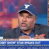 'Cosby Show' Actor Geoffrey Owens: 'Every Job Is Worthwhile And Valuable'